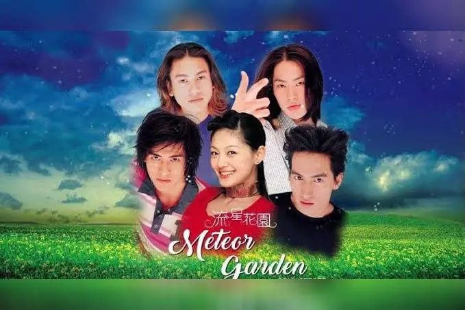 Meteor Garden 2001  Drama