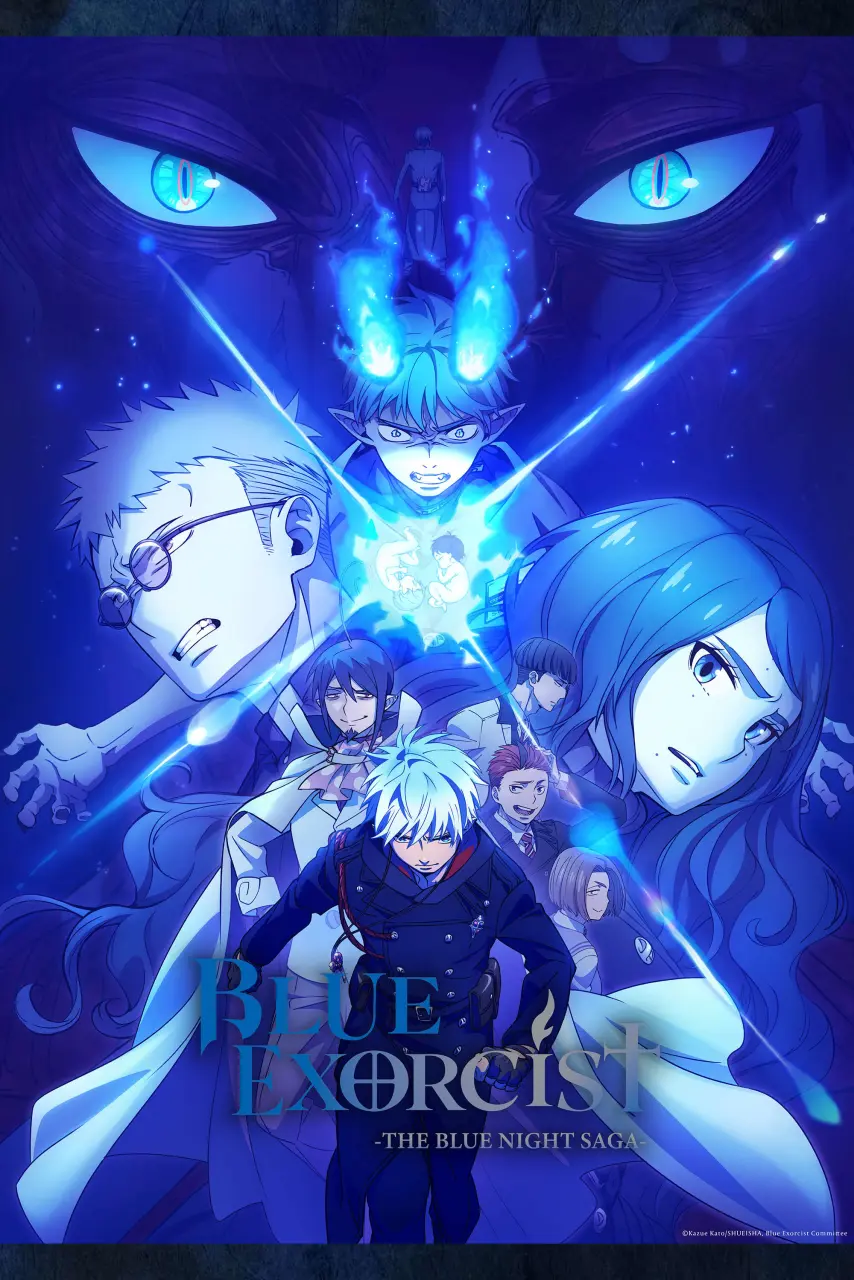 Blue Exorcist: The Blue Night Saga EP.5