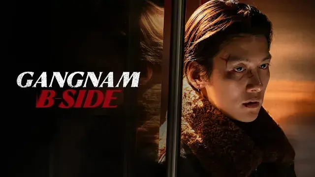 Gangnam B-Side English-Korean Dubbed