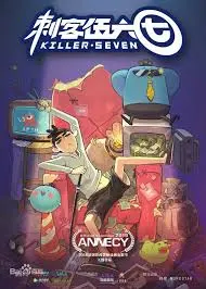 [MF] Scissor Seven Season 1 Dual Audio Chinese/English