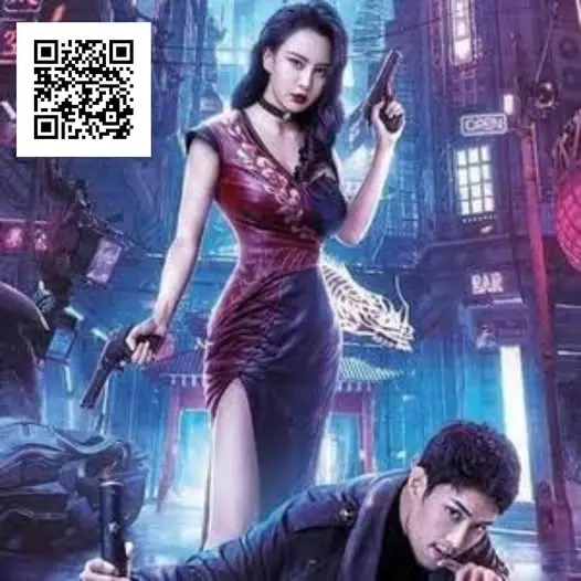 Mutant Ghost WarGirl (2022) Tagalog Dubbed Action/Sci-Fi