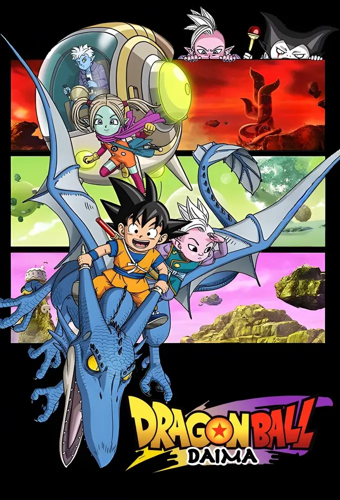 Dragon Ball Daima Season 1 Episode 17 720p and 1080p WEB-DL 2CH x265 HEVC-PSA