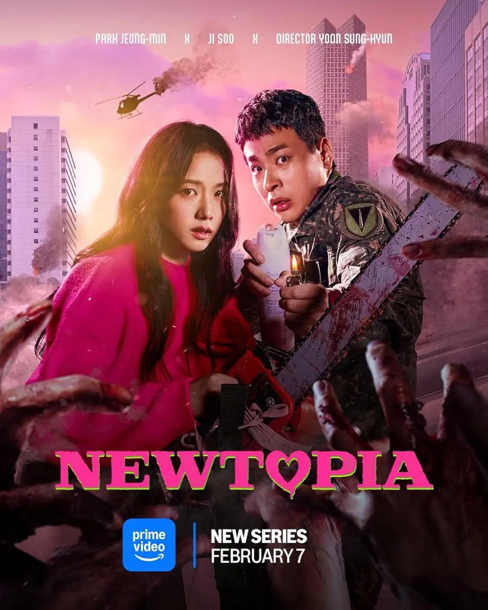 new2.webp