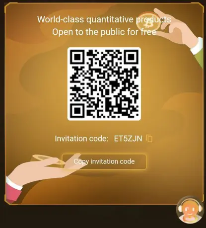 Quantvine.webp