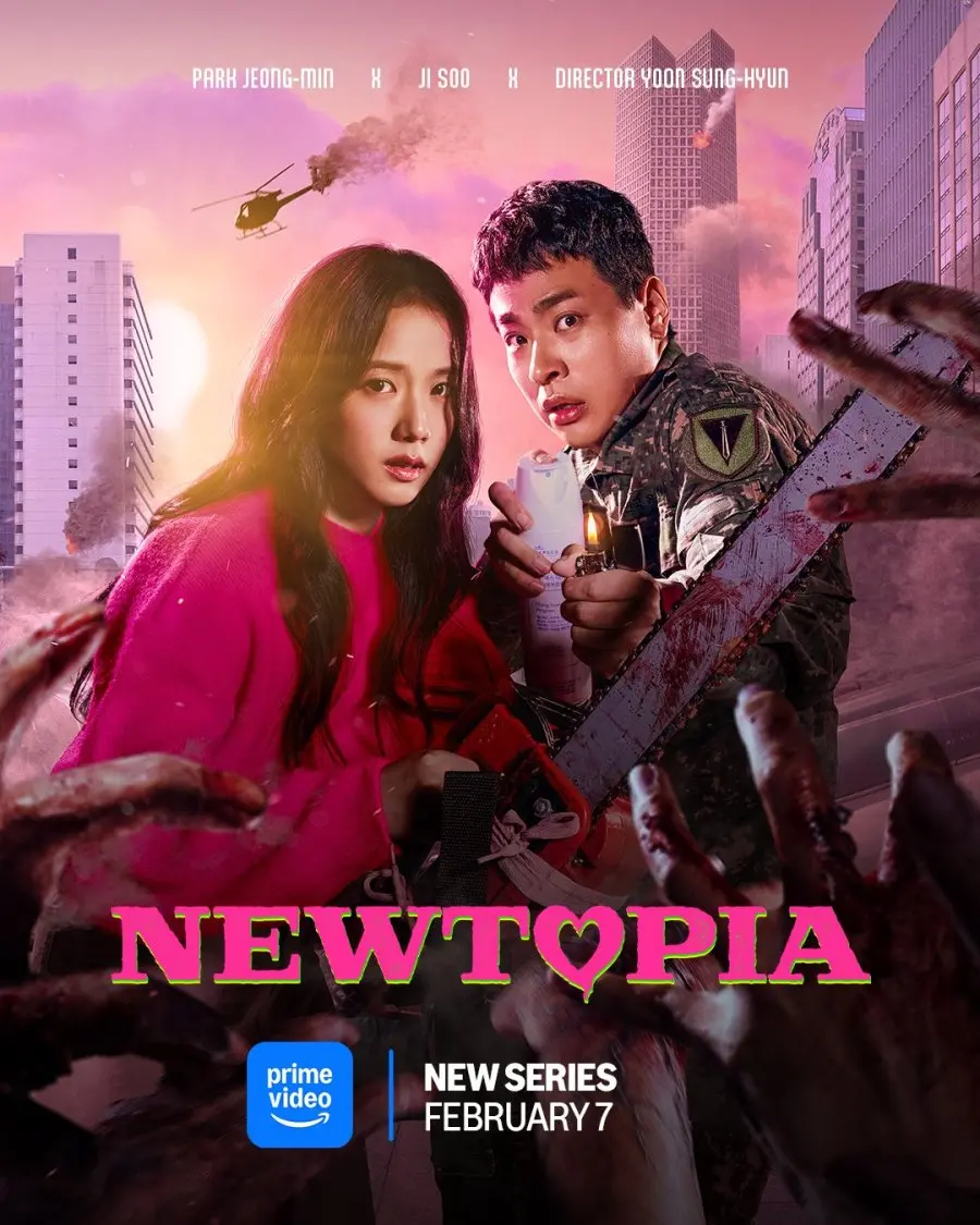 Newtopia 2025 | Prime | Season 1 | Completed