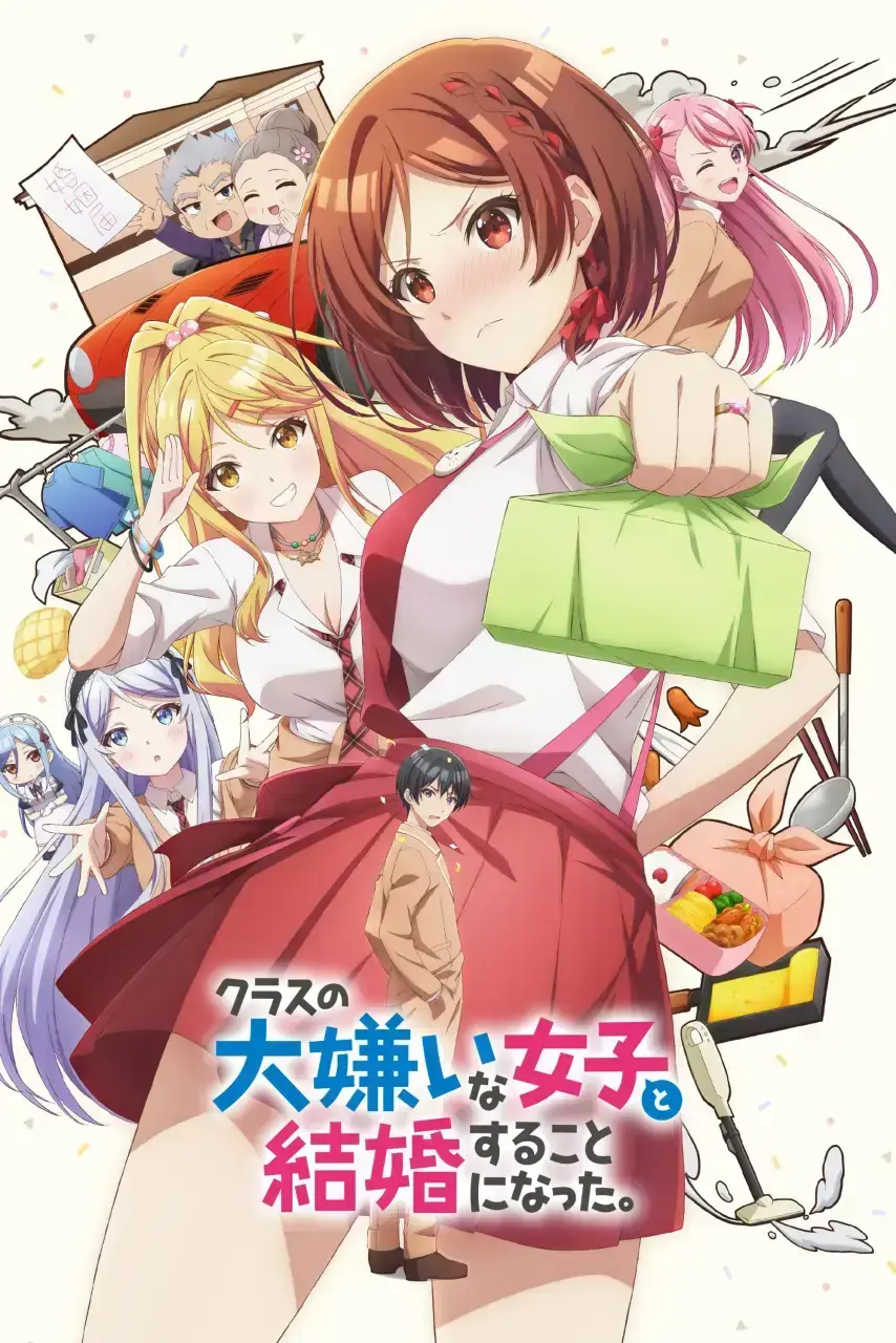 Direct Link Direct Link I'm Getting Married to a Girl I Hate in My Class Episode 6 - 720p (GDRIVE)
