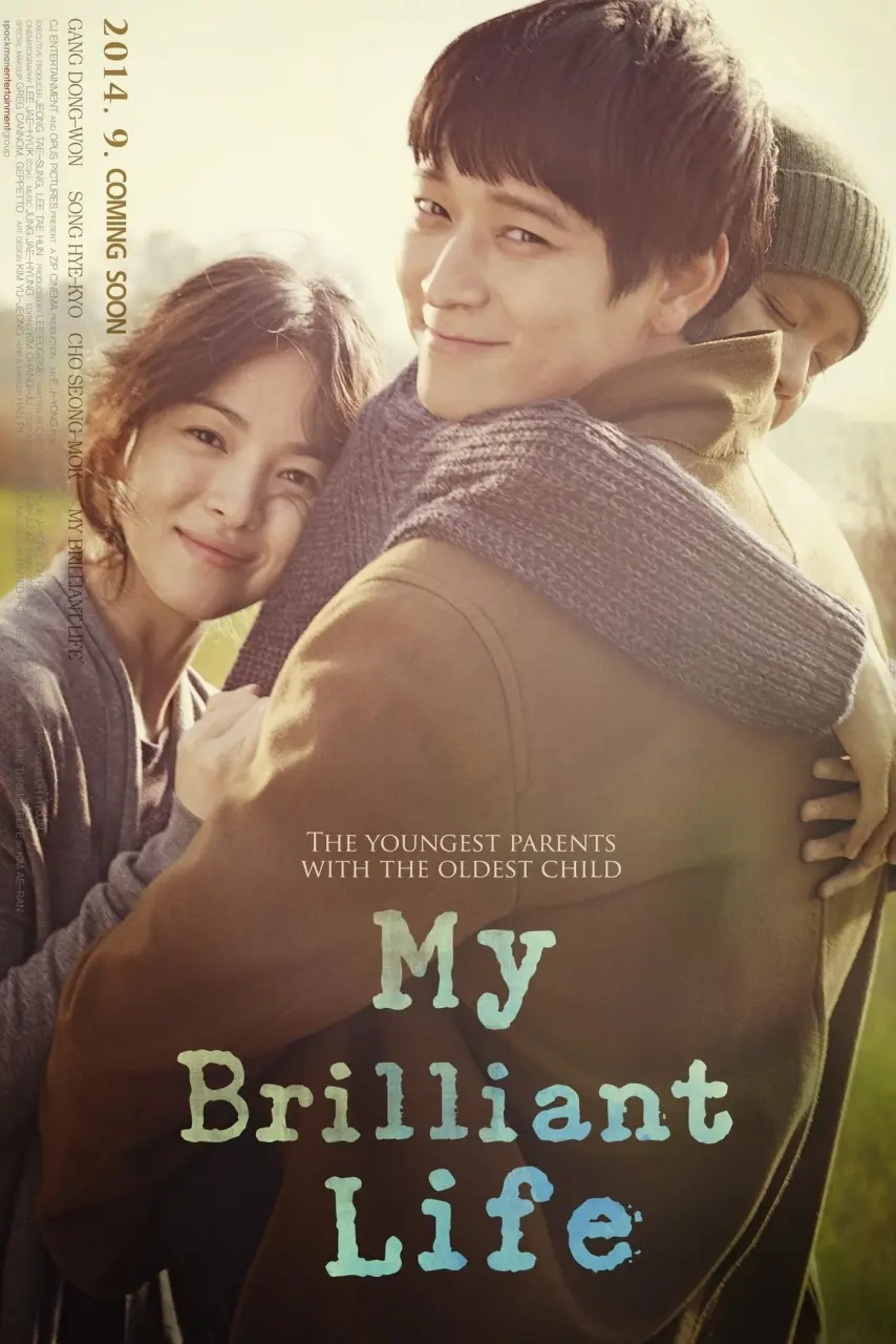 My Brilliant Life (2014) KOREAN 1080p BluRay x264 | Dual Audio Hindi-Korean | English Sub | MoviesMod
