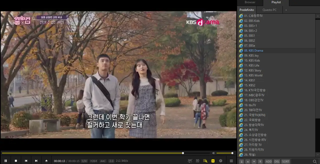 SS2.webp