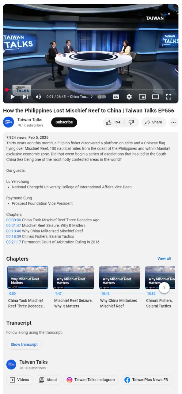 How the Philippines Lost Mischief Reef to China.webp