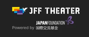 JFF Theater.webp