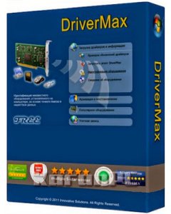 DriverMax.jpg