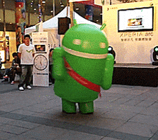 200.gif
