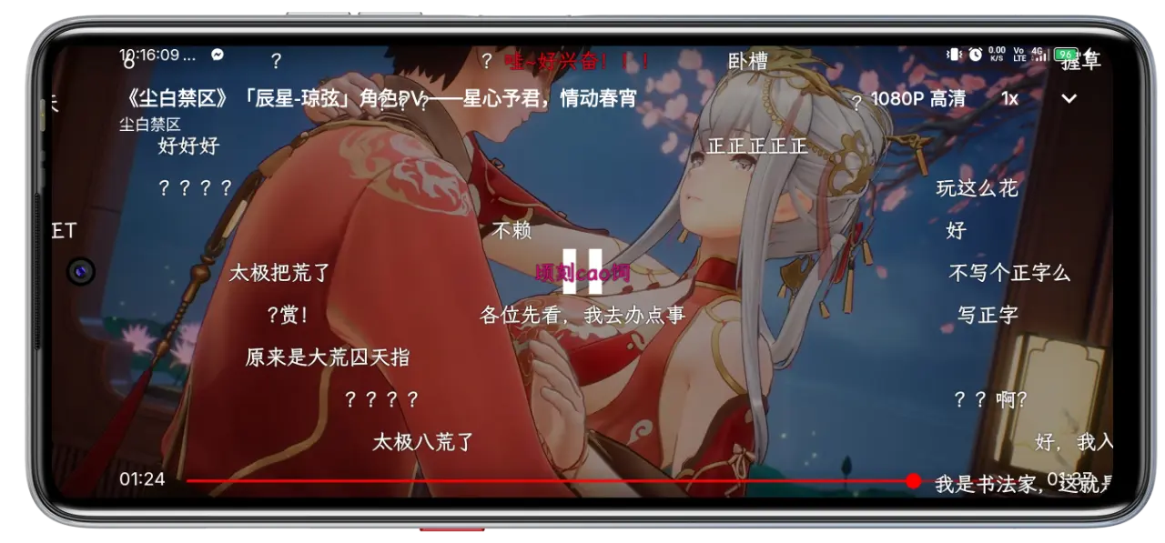 18.webp