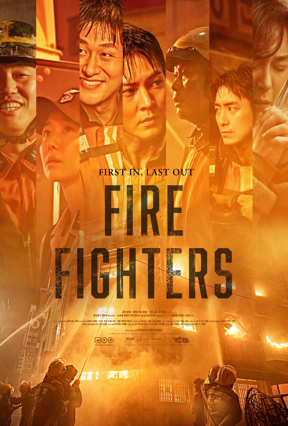 Firefighters (2024) | 1080p WEBDL | English Sub | Action Drama