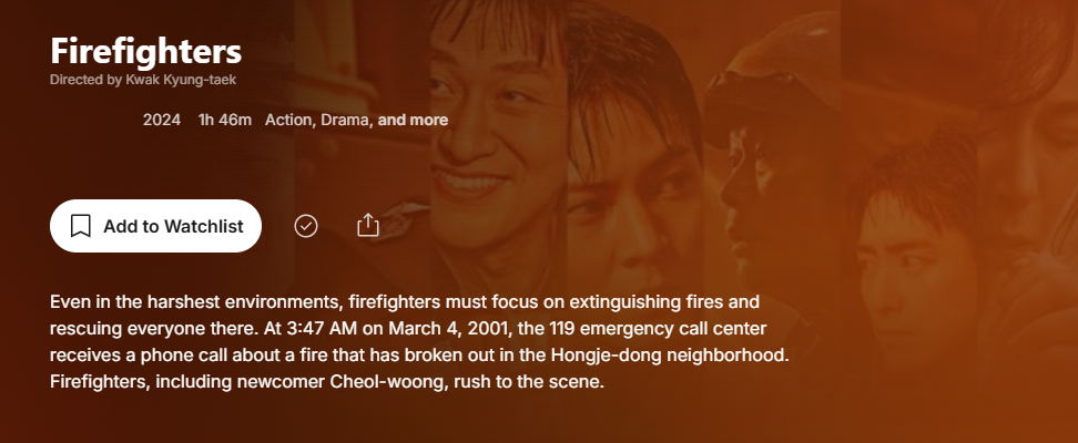mubi.png