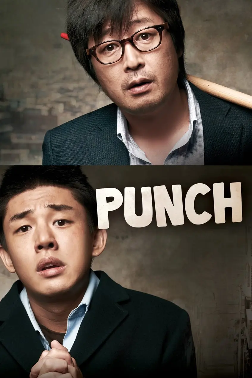 Punch (2011) KOREAN 1080p BluRay x265 | English Sub | Pahe