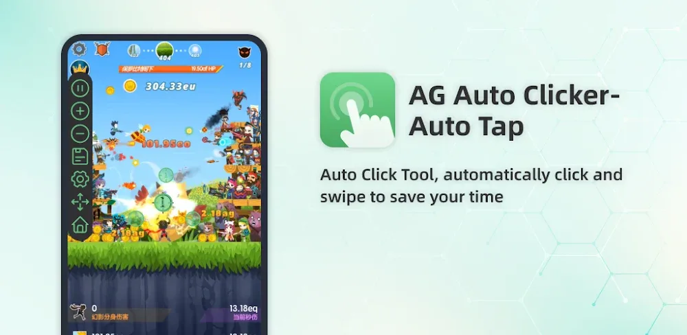 ag-auto-clicker-auto-tap-1.webp