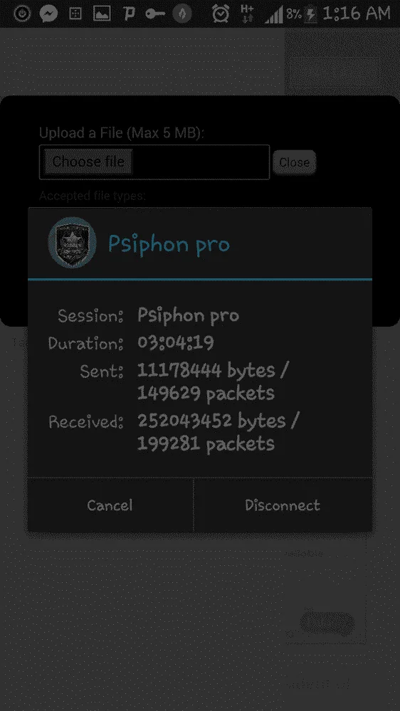 Screenshot_2015-11-29-01-16-58.webp