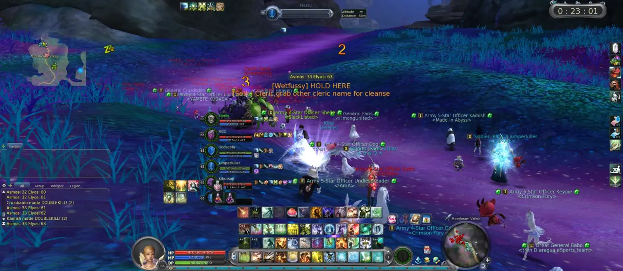 Aion0006.webp