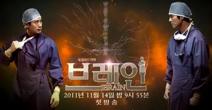 BRAIN EPISODE 4 HD COPY STREAM ONLINE