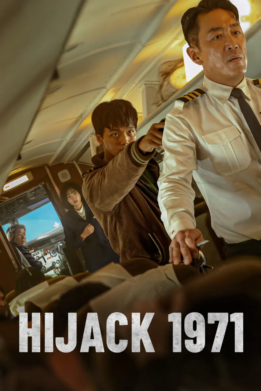 {MF}Hijack 1971 (2024) | Tagalog Dubbed | WEB-DL | 1080p |