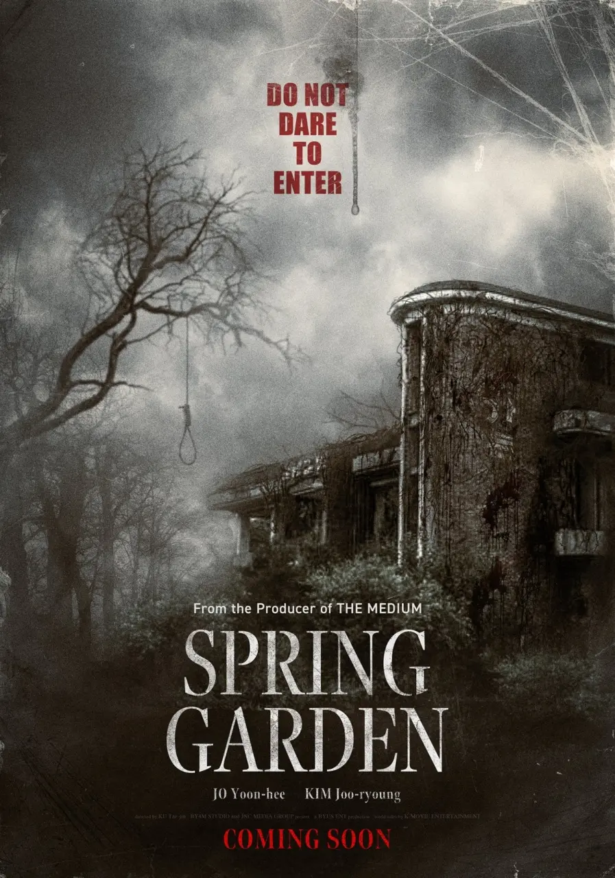 Spring Garden (2024) KOREAN 1080p WEB-DL x265 | English Sub | Dramaday