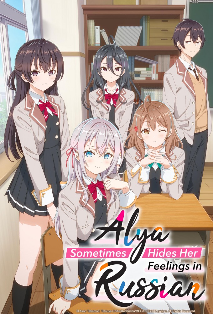 Tokidoki Bosotto Russia-go de Dereru Tonari no Alya-san COMPLETE