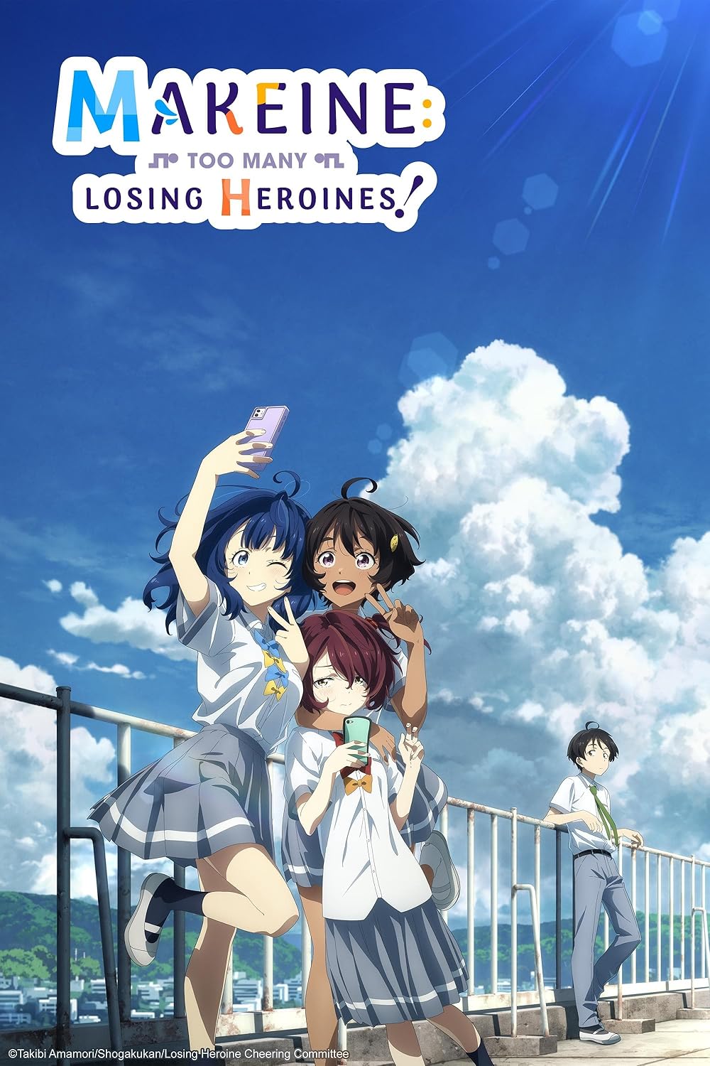 Make Heroine ga Oosugiru! COMPLETE