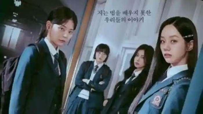 Friendly Rivalry (2025) E10