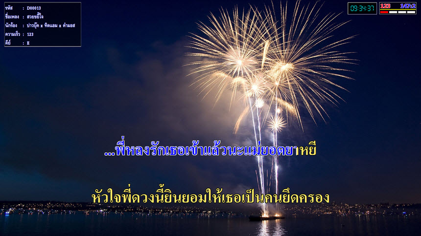 2024-05-01_9-34-41.jpg
