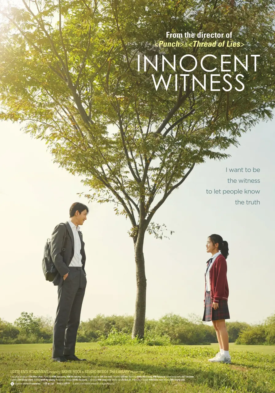 Innocent Witness (2019) KOREAN 1080p BluRay x264 | English Sub | YTS