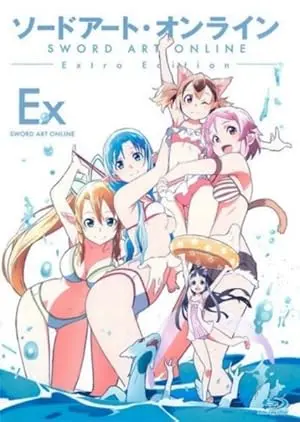 Sword Art Online Extra Edition (2013) BluRay 480p, 720p & 1080p