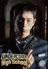 Undercover High School 2025 480p/720p Rekta