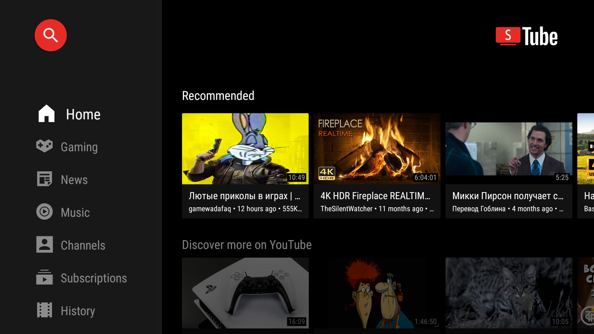 smartYøùTùbétv_screenshot_01.jpg