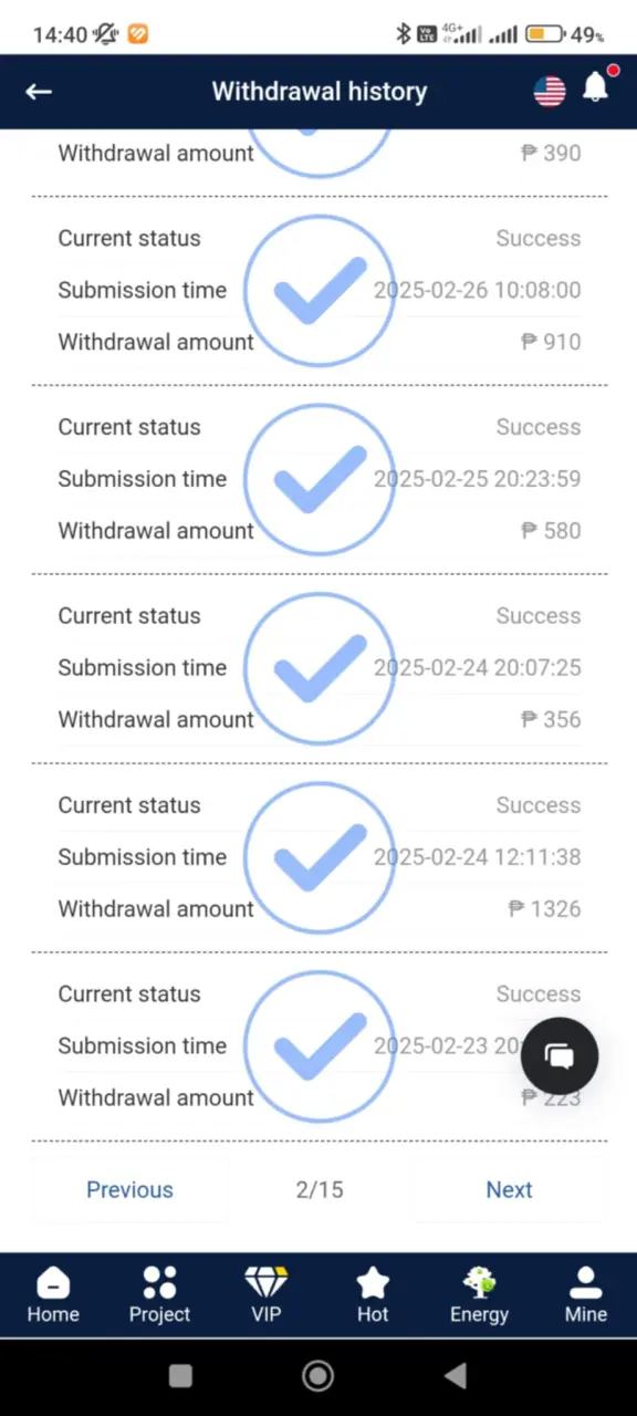 1741070882955.webp