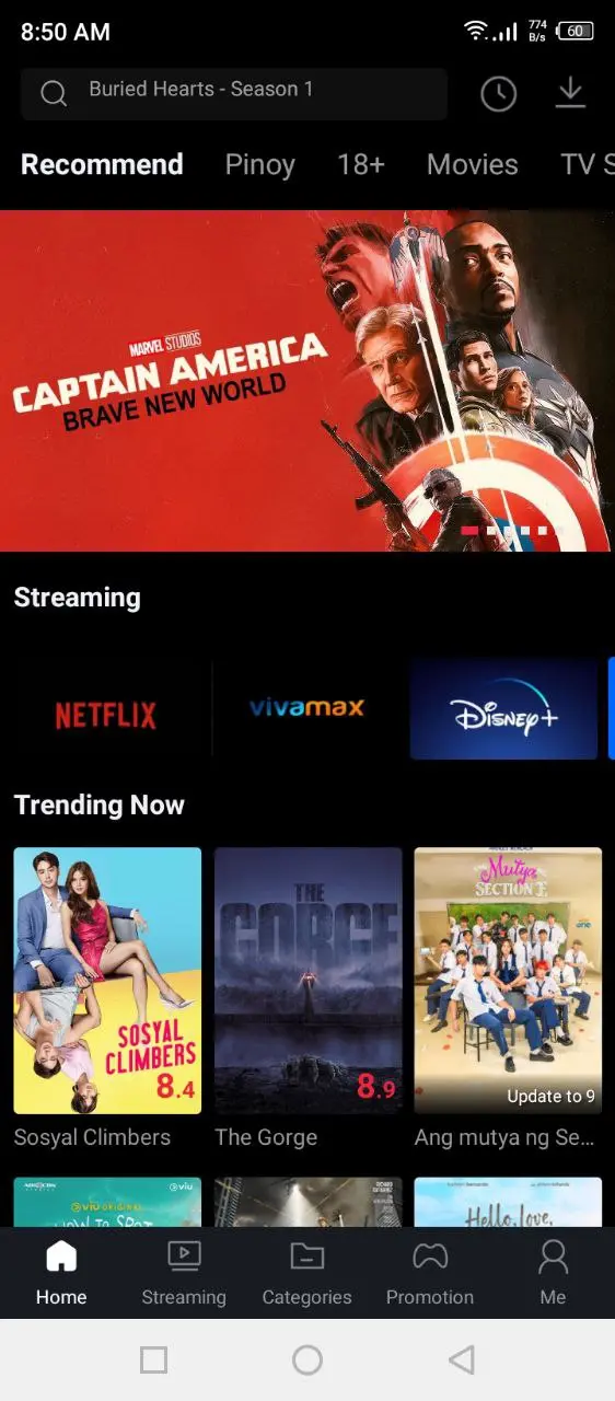 cinema 1.webp