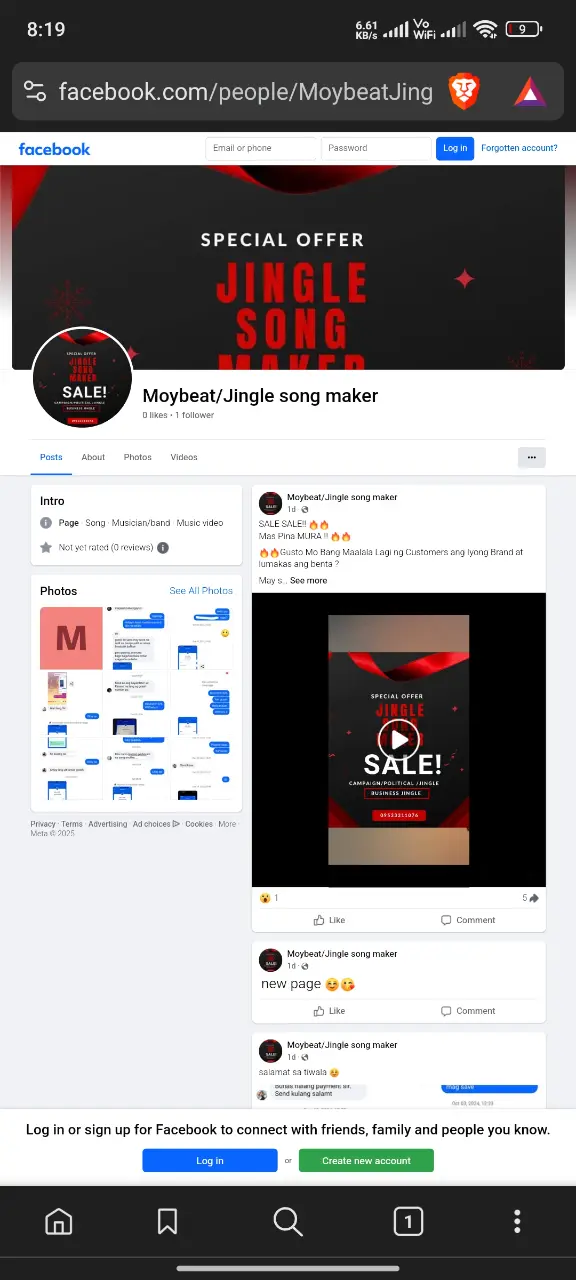 Screenshot_2025-03-06-20-19-31-478_com.brave.browser.webp