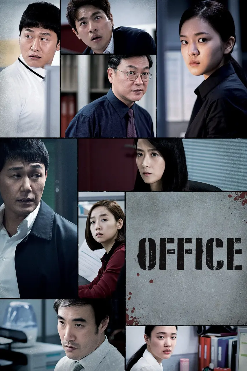 Office (2015) KOREAN 1080p WEBRip x264 | English Sub | MoviesMod