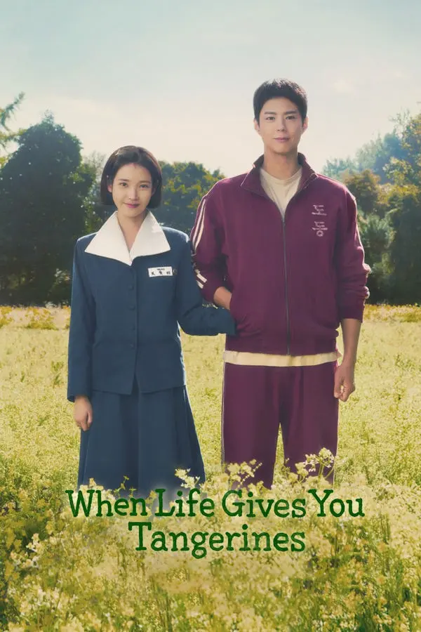 When Life Gives You Tangerines (2025) S01 EP01-16 Complete 1080p WEBRip x264 | English Sub | mkvdrama