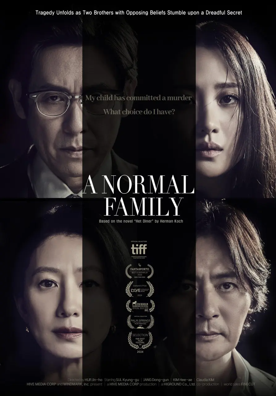 A Normal Family (2024) KOREAN 1080p WEB-DL HEVC x265 | English Sub | BONE