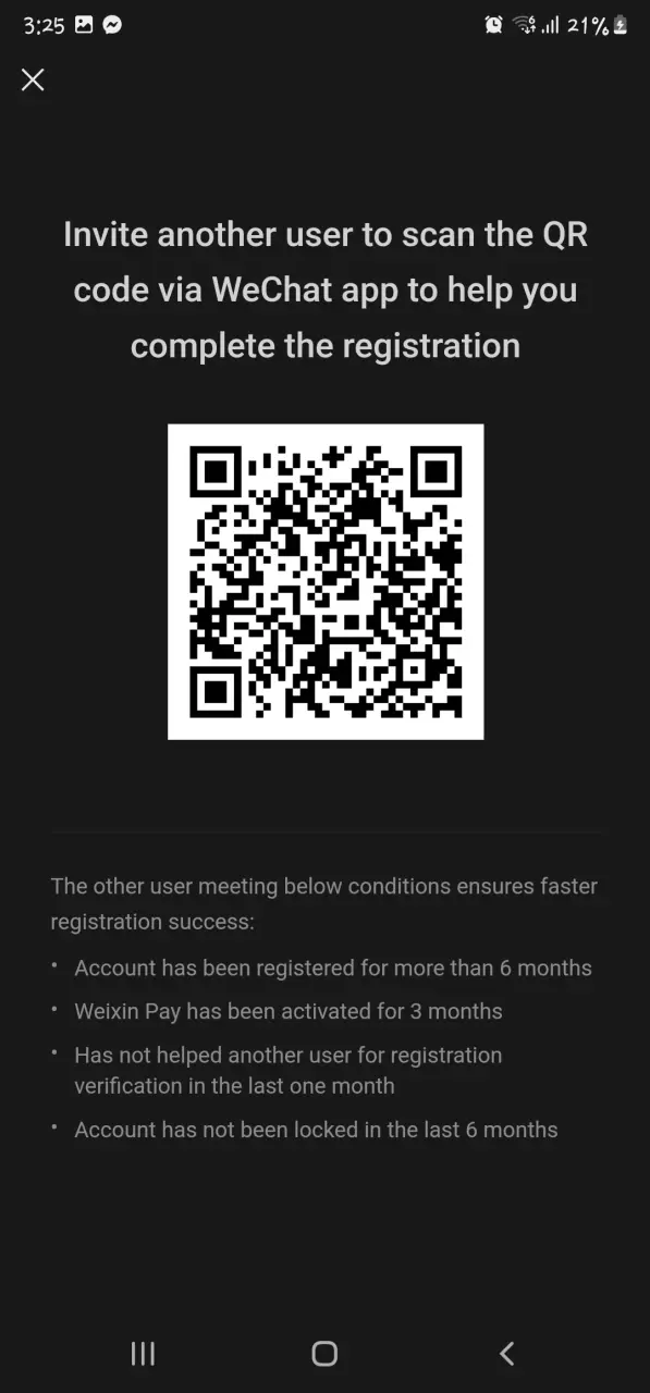 Screenshot_20250313-152542_WeChat.webp