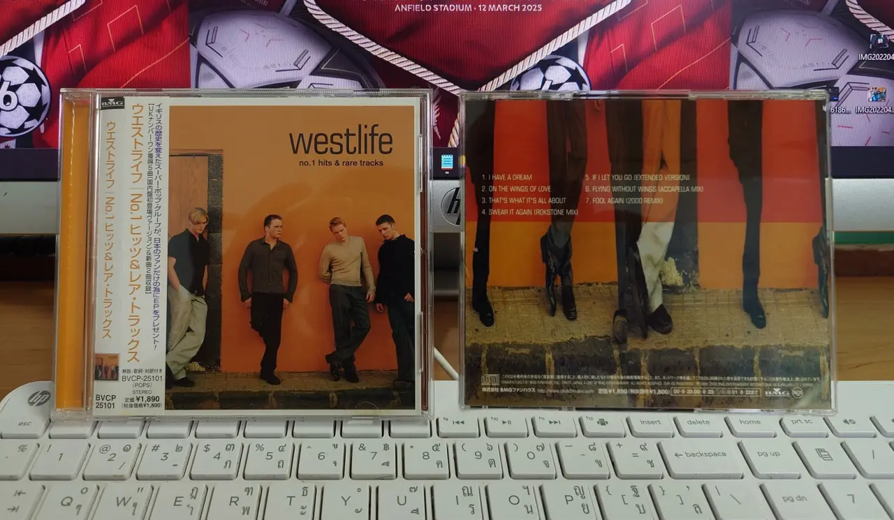 Westlife  No. 1 Hits & Rare Tracks [Japanese edition] - Album