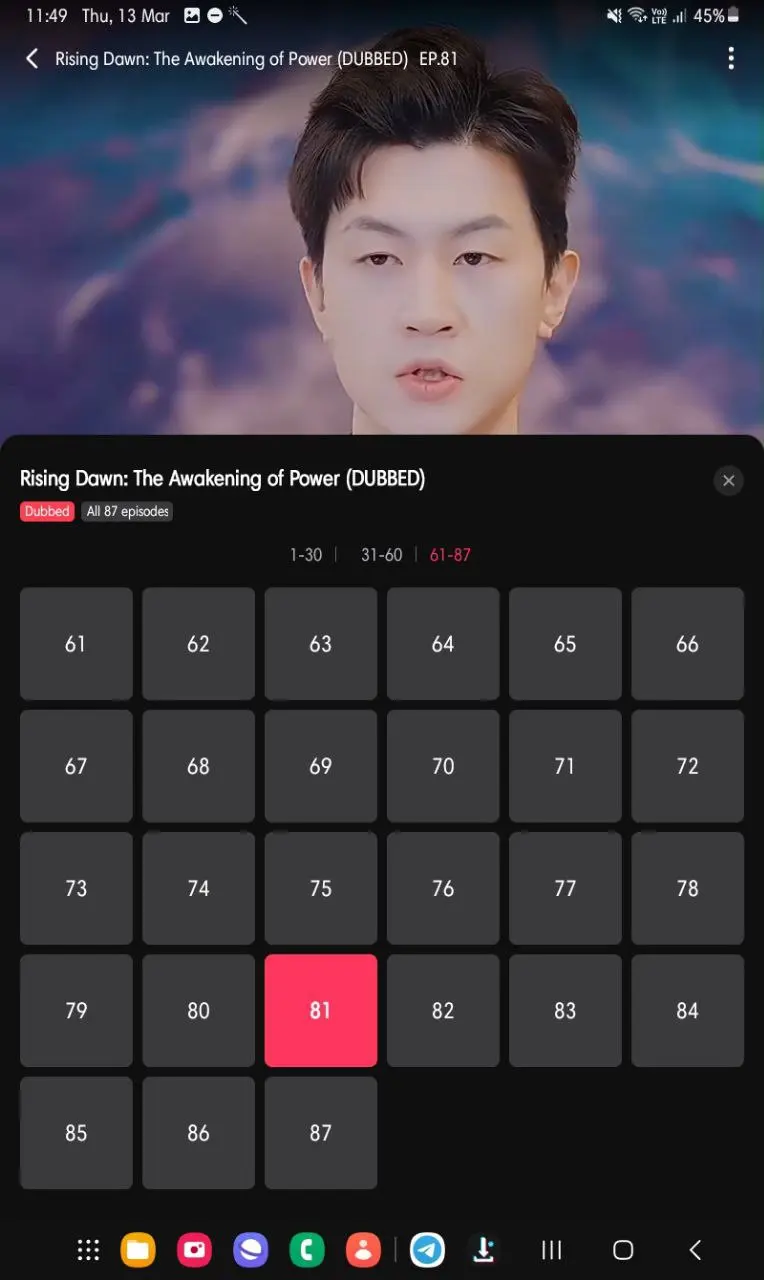 dramabox 1.webp