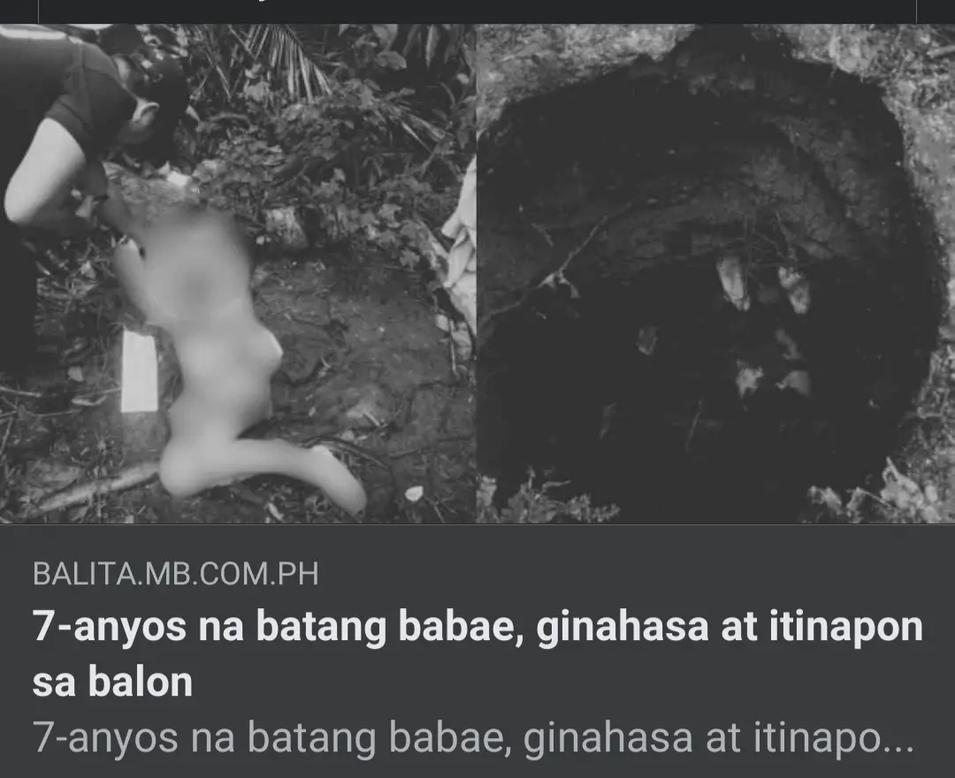 Wag Galawin.
