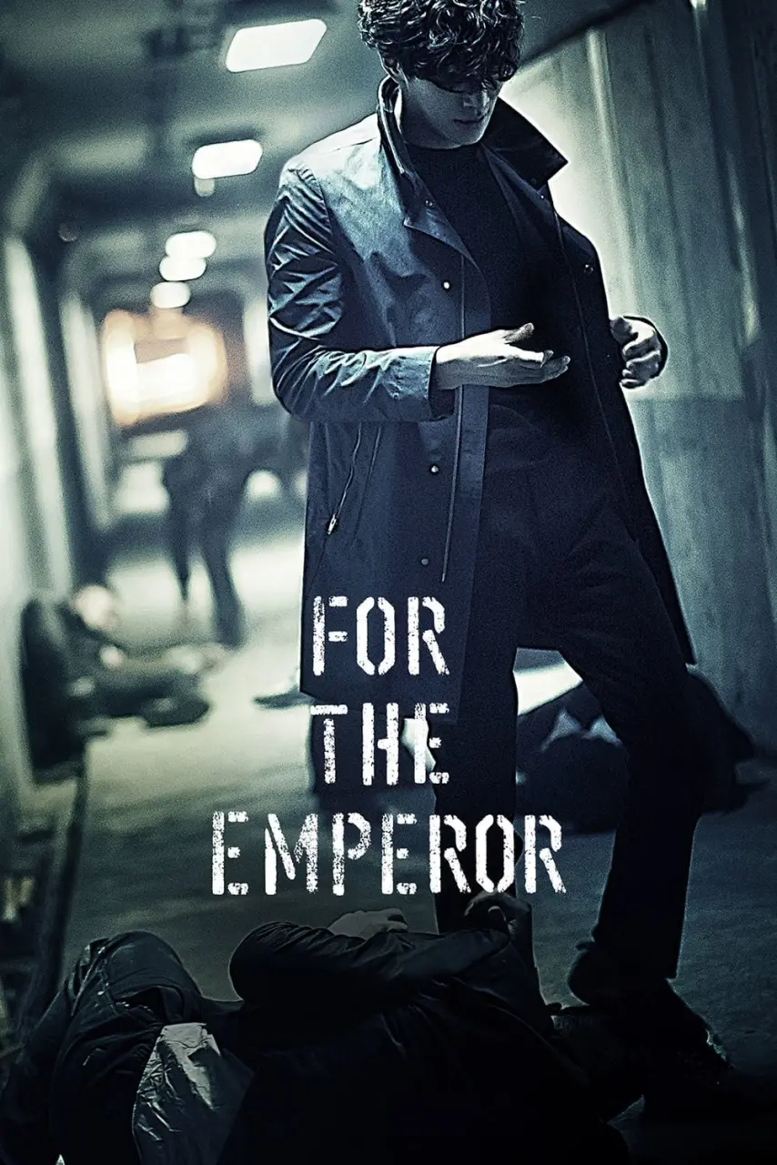 For the Emperor (2014) KOREAN 1080p WEB-DL x265 | English Sub | Dramaday