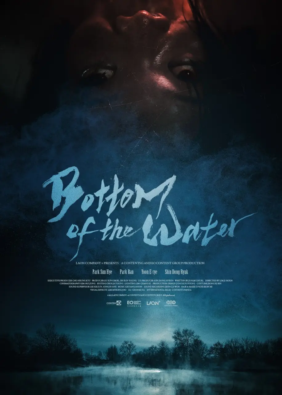 Bottom of the Water (2023) KOREAN 1080p WEB-DL x265 | English Sub | Dramaday
