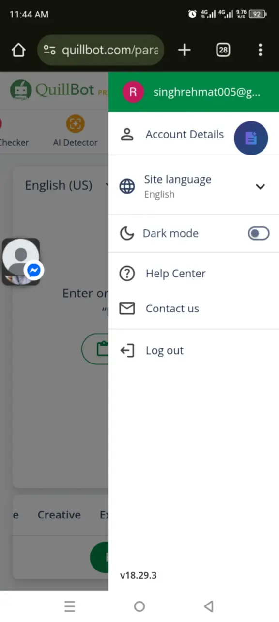 Messenger_creation_6B05E129-4F88-4DDA-AAEF-1B1EB4F0D6B7.webp