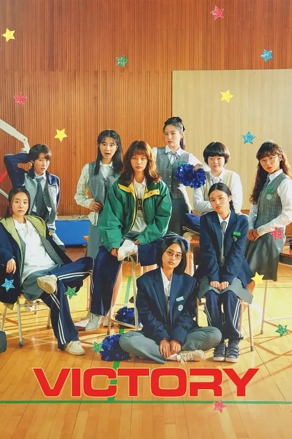 Victory (2024) KOREAN 1080p WEB-DL x265 | English Sub | Dramaday