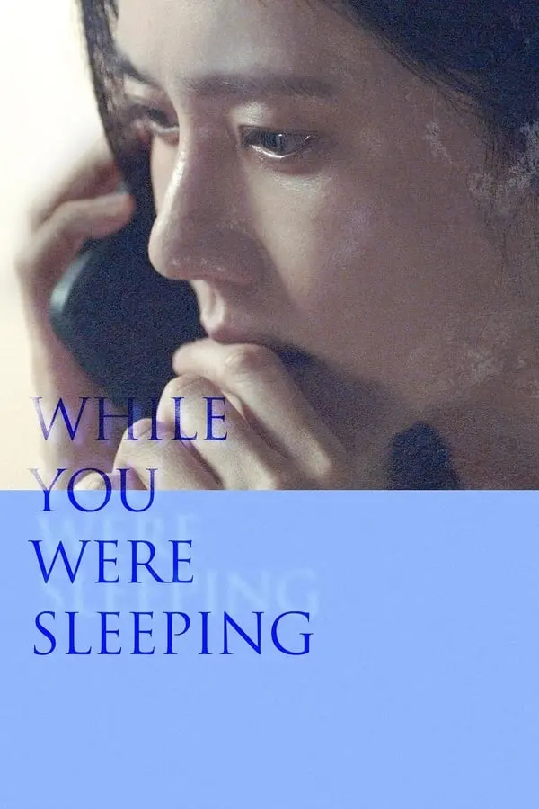 While You Were Sleeping (2024) KOREAN 1080p WEB-DL x265 | English Sub | Dramaday