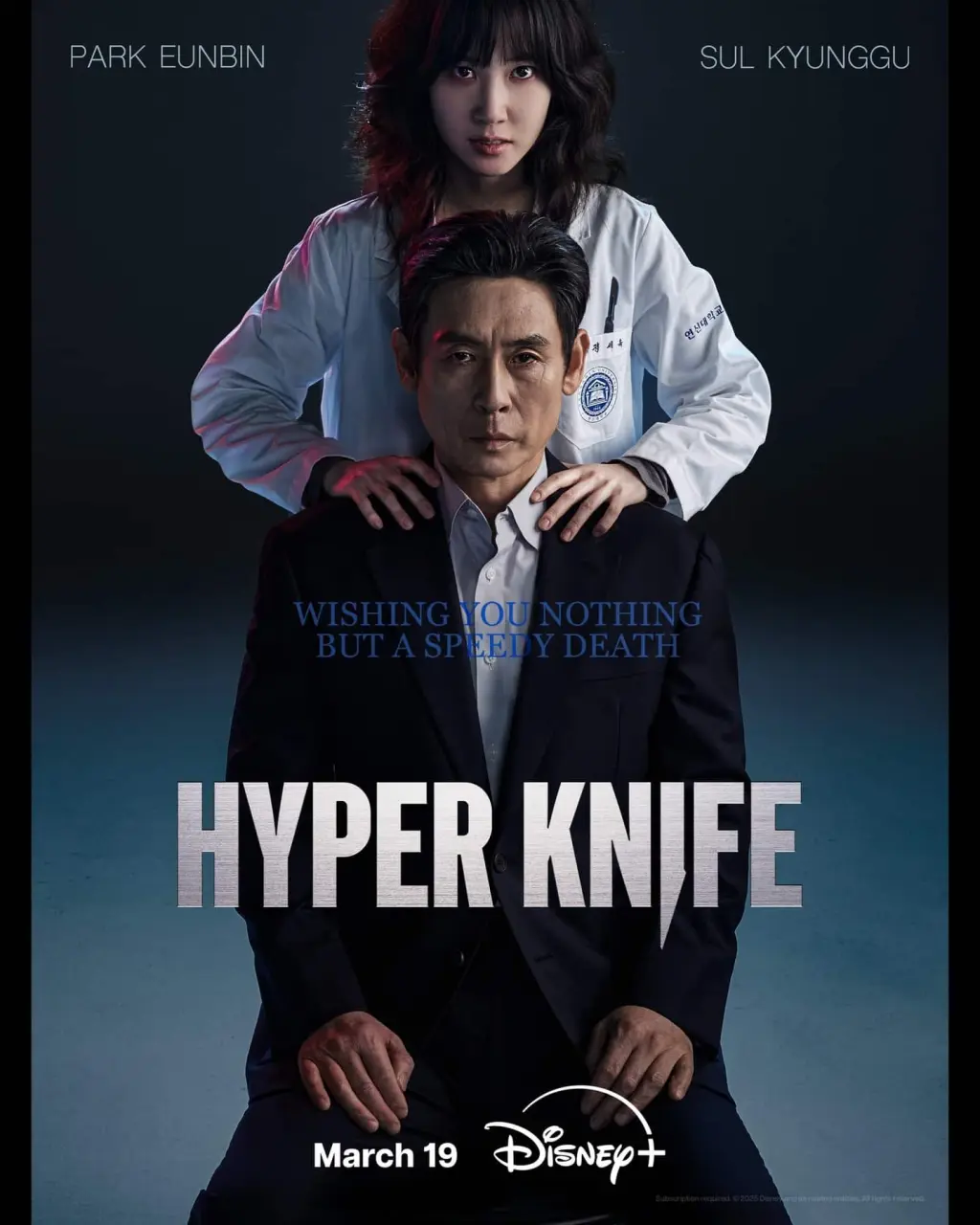 Hyper Knife SEASON 01 2025 | EP01-08 | 720p.KOREAN.DSNP.WEB-DL.x264.mp4 | ENG.SUB | COMPLETE